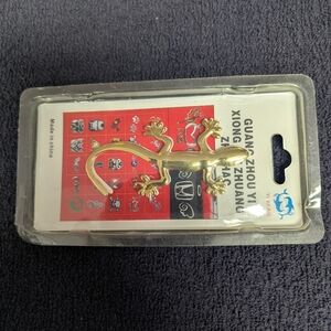 Gold Gecko Car Ornament